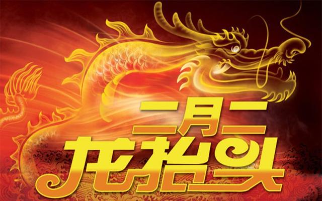 森林老爹坚果代工厂