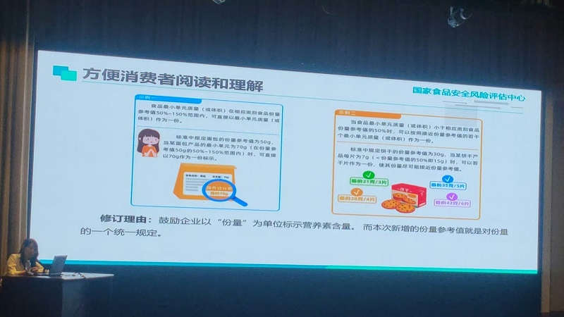 森林老爹坚果加工厂坚果贴牌代工