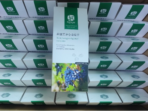 森林老爹深圳坚果加工厂 给品牌商提供一站式贴牌代工