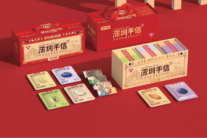 森林老爹坚果加工厂坚果贴牌代工