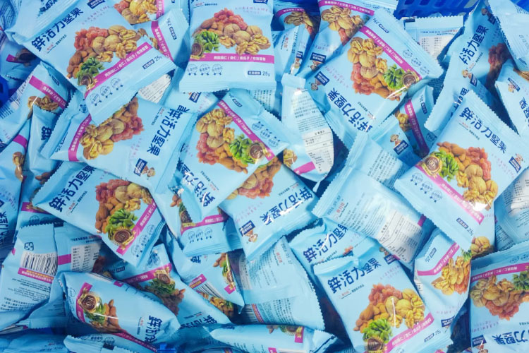 森林老爹坚果厂每日坚果批发定制