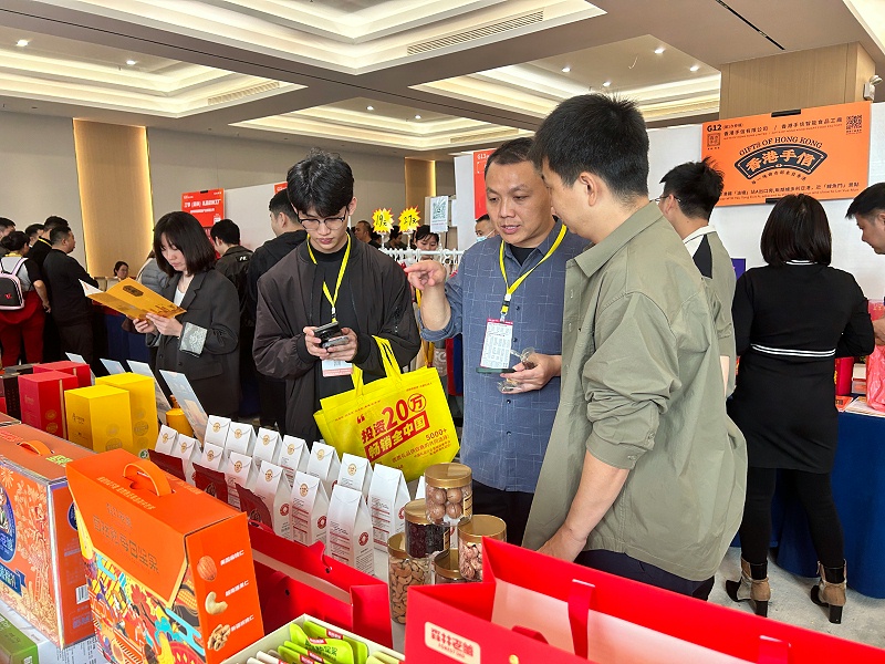 森林老爹坚果代工厂