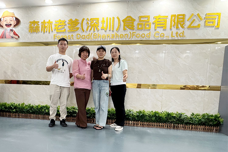 五谷丰余总携手森林老爹杨总，洽淡坚果礼盒定制合作事宜