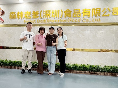 五谷丰余总携手森林老爹杨总，洽淡坚果礼盒定制合作事宜