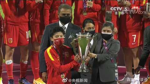 中国女足3比2绝杀韩国队，时隔16年夺冠
