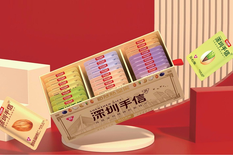 森林老爹坚果代工厂坚果礼盒定制