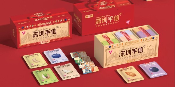 森林老爹｜企业福利坚果礼盒贴牌，批量定制核心优势