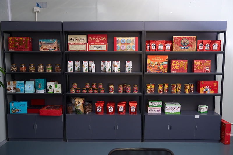 森林老爹坚果代工厂