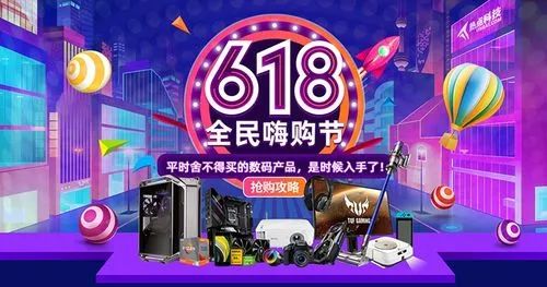 森林老爹坚果代工厂浅淡618