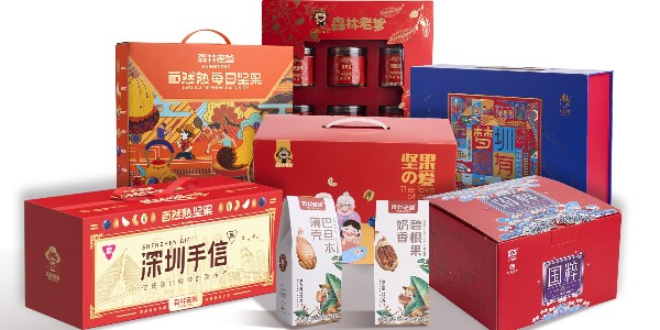 以匠心致心意：坚果礼盒定制，让美好心意更有温度