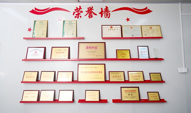 森林老爹坚果代工厂