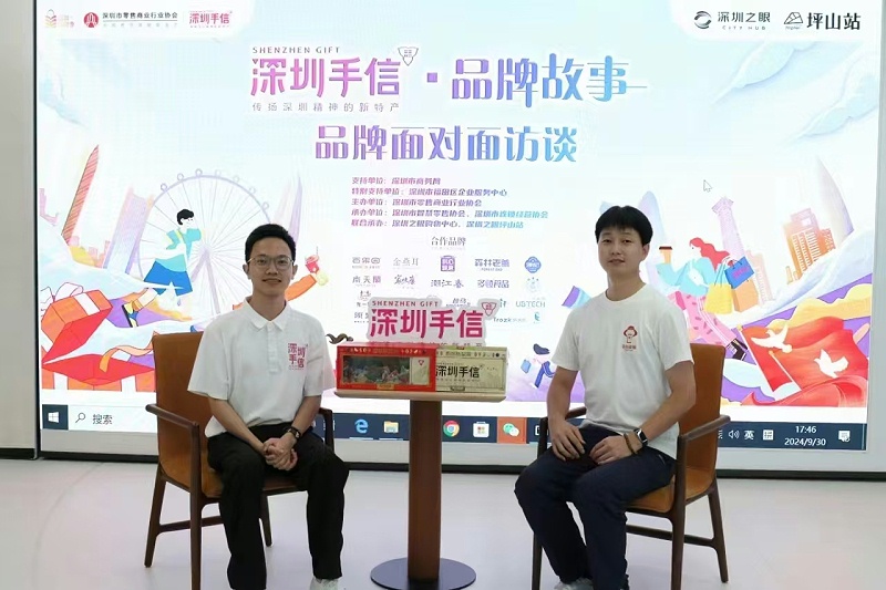 森林老爹坚果加工厂专业坚果代加工