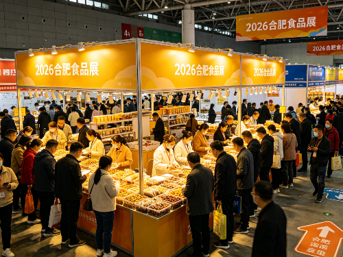 四月庐州，坚果飘香，赴一场舌尖上的环球旅行-森林老爹坚果代工厂