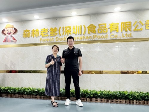 森林老爹坚果加工厂与安微刘总洽淡每日坚果代工