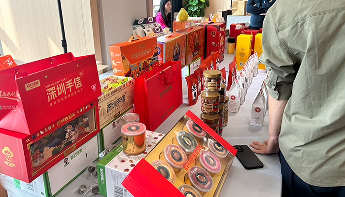 森林老爹坚果代工厂