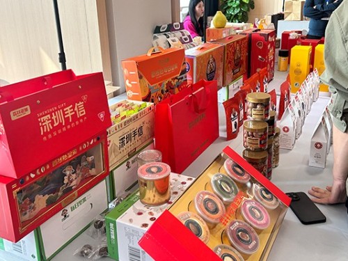 坚果果干聚展会，匠心好物启新程-森林老爹坚果代工厂