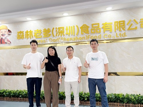 广州曹总光临森林老爹坚果代工厂洽谈合作