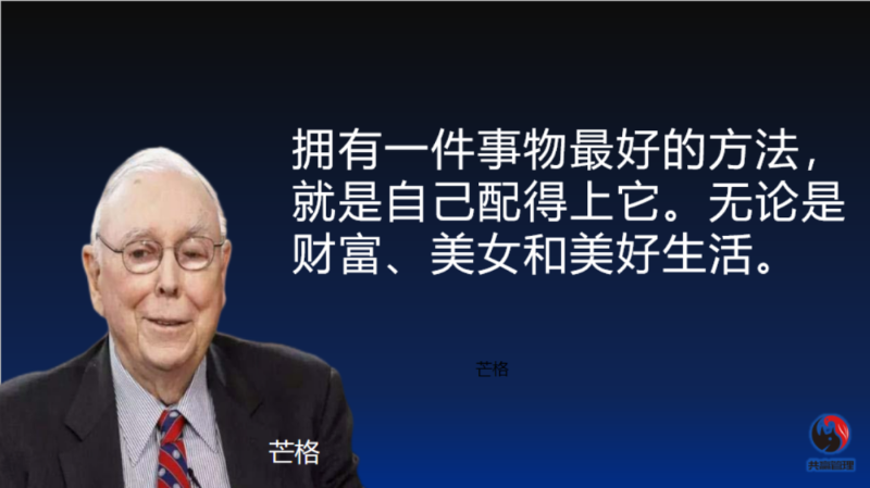 森林老爹坚果加工厂专业坚果代工