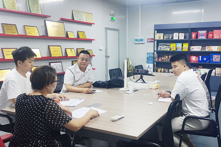 森林老爹坚果加工厂坚果定制团购