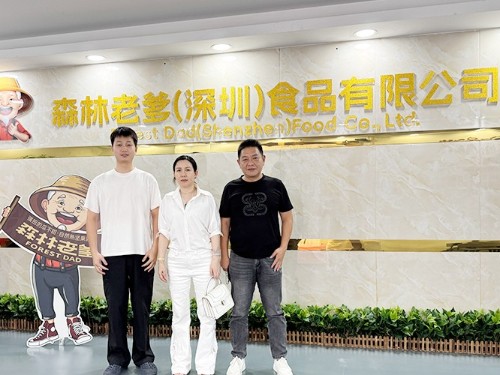 森林老爹坚果代工厂与佛山胡总洽淡坚果代加工