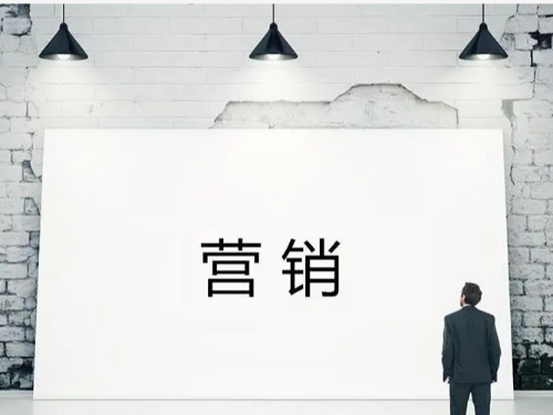 森林老爹坚果代工厂浅淡传统企业如何玩营销