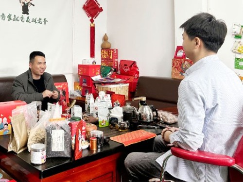 森林老爹坚果厂与江西夏总洽谈端午礼盒定制