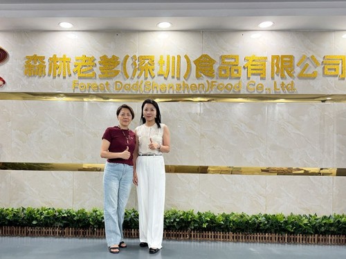 深圳袁小姐与森林老爹洽淡椰子无花果产品定制
