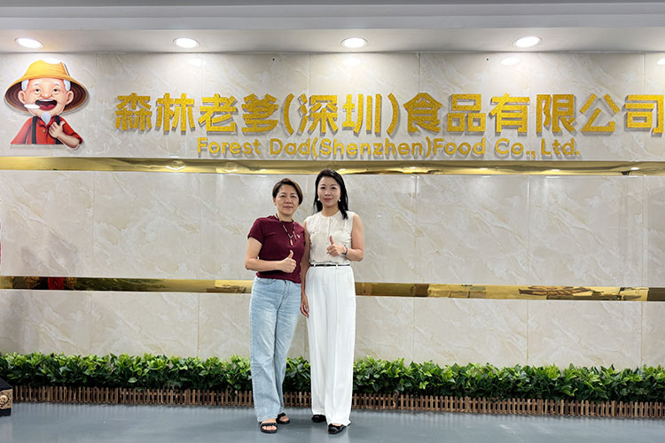 深圳袁小姐与森林老爹洽淡椰子无花果产品定制