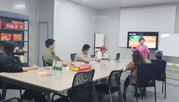 森林老爹坚果代工厂坚果贴牌代工