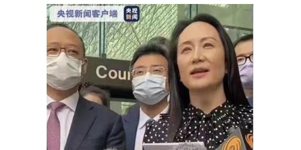 森林老爹-孟晚舟女士-即将回到祖国