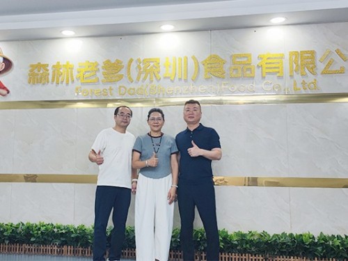 渠道赋能，聚力出海｜森林老爹与韩国老牌外贸企业达成代工合作意向