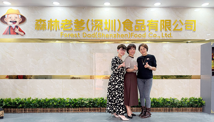 森林老爹坚果加工厂专业坚果代加工