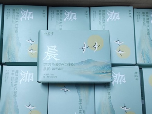 森林老爹深圳坚果加工厂 给品牌初美季代工混合坚果