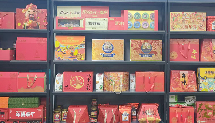 森林老爹坚果年货礼盒