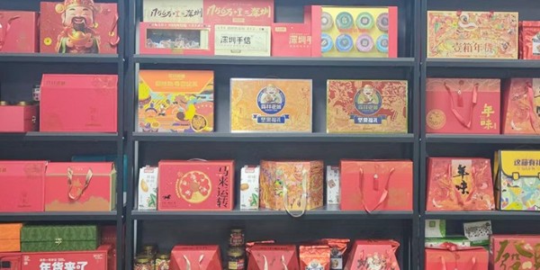坚果礼盒怎么做 OEM？森林老爹完整定制方案
