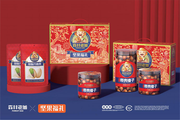 森林老爹坚果代工厂坚果年货礼盒定制 森林老爹坚果代工厂坚果年货礼盒定制