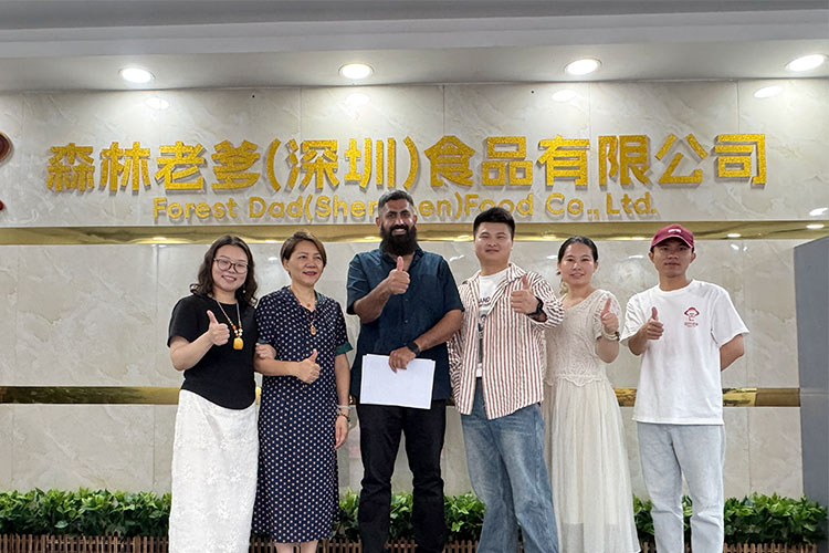 森林老爹坚果加工厂与巴基斯坦阿默洽淡坚果代工