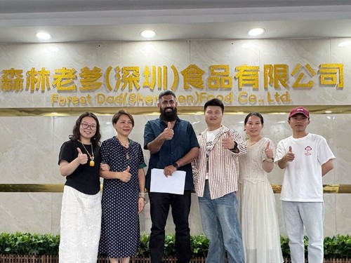 森林老爹坚果加工厂与巴基斯坦阿默洽淡坚果代工