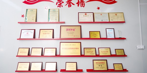 无花果贴牌代工：打造差异化健康食品品牌的创新路径