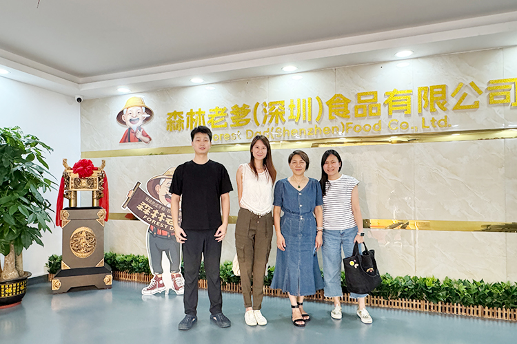 森林老爹坚果代工厂与香港Cindy.lns洽谈坚果代工