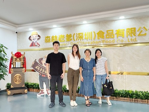 香港新锐品牌Cindy.lns莅临森林老爹 共商高端坚果代工新篇章