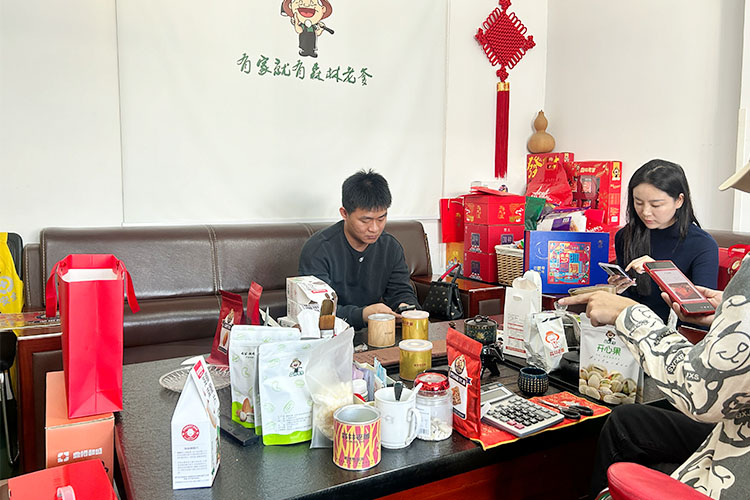 森林老爹坚果加工厂专业坚果代加工