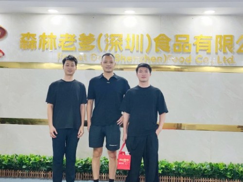 深圳方总莅临我司洽谈坚果代工合作，共谋发展新篇章