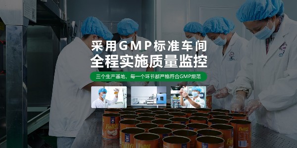 森林老爹（深圳）食品有限公司浅淡产品质量管理与代工模式的思考