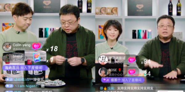 森林老爹坚果零食代工厂浅淡罗永浩绝境重生后再创业靠的是什么？