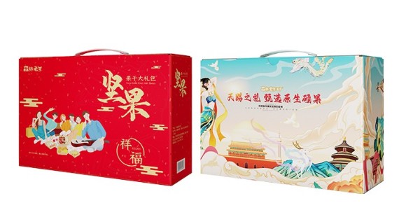 森林老爹坚果礼品厂坚果礼盒定制中秋礼品年节礼盒定制