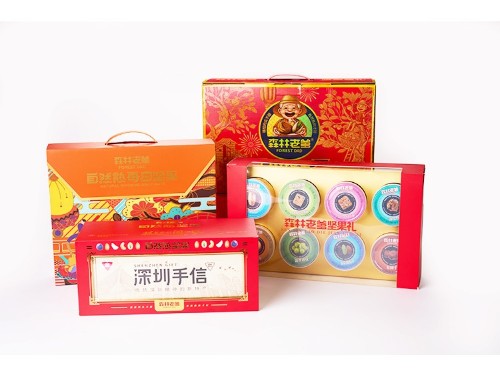 森林老爹坚果礼盒定制：一份有温度的精致心意