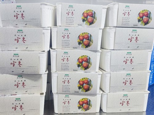 森林老爹坚果加工厂专注干果分装贴牌代工