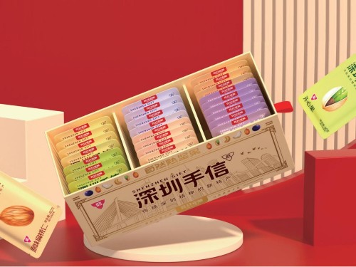 欢庆年货季 尽享美味坚果礼盒-森林老爹坚果加工厂
