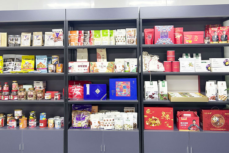 森林老爹坚果代工厂坚果贴牌代工